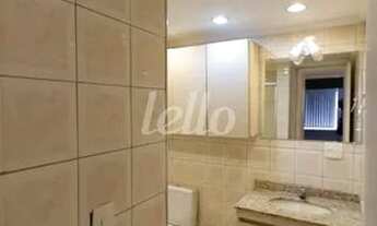 Imagem 3: São Paulo - Apartamento Padrão - Jardins