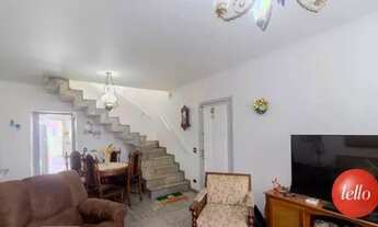 Imagem 2: São Paulo - Casa Padrão - Vila Madalena