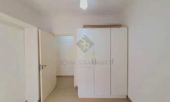 Imagem 5: Apartamento para Venda no Bairro Santa Cruz do José Jacques, em Ribeirão Preto/SP