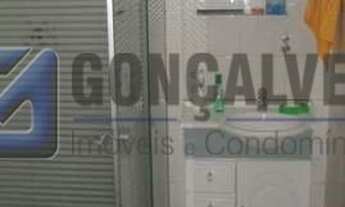 Imagem 7: SAO BERNARDO DO CAMPO - Residential / Sobrado - PARQUE TERRA NOVA I