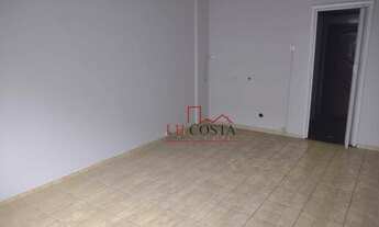 Imagem 5: Kitnet para alugar, 25 m² por R$ 1.024,63/mês - Centro - Niterói/RJ