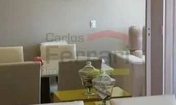 Imagem 4: Apartamento a venda, Jardim Centenário, 03 dormitórios, 01 vaga, sacada