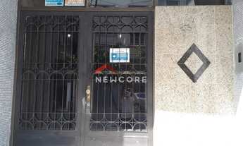 Imagem 5: Loja em Rua Helvétia - Campos Elíseos - São Paulo/SP