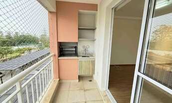 Imagem 4: Apartamento para alugar em Campinas, Parque Prado, com 3 quartos, com 87 m², Gemini Parque