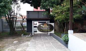 Imagem 2: Casa, 196 m² - venda por R$ 2.600.000,00 ou aluguel por R$ 6.000,00/mês - Vila Humaitá - S