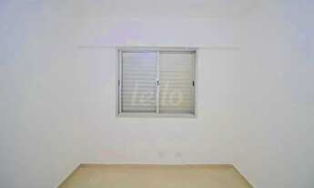 Imagem 5: São Paulo - Apartamento Padrão - Vila Gumercindo