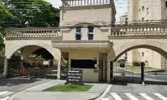 Imagem: Apartamento para Venda em Jundiaí, Vila