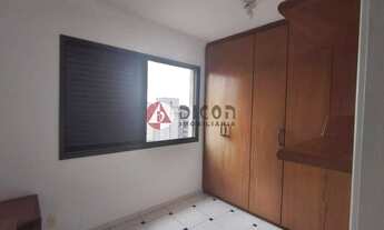 Imagem 7: APARTAMENTO À VENDA, 02 DORMITÓRIOS, BELA VISTA SÃO PAULO