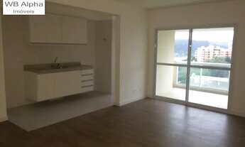 Imagem 2: Apartamento para Locação - Condomínio Edifico Iakatu