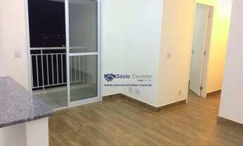 Imagem: Alugo Apto 2 dorms 57 m² - Cond. Pateo