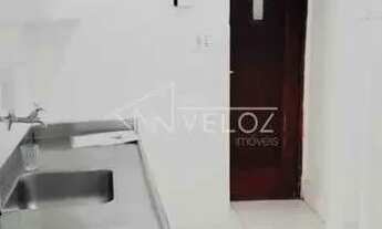 Imagem: Apartamento / Residencial / Catete