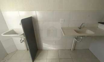 Imagem 7: Apartamento para locação no bairro Mansour