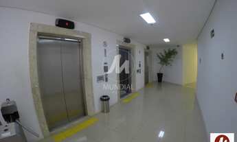 Imagem 15: Sala comercial (sala - edificio coml.) , portaria 24hs, elevador, em condomínio fechado