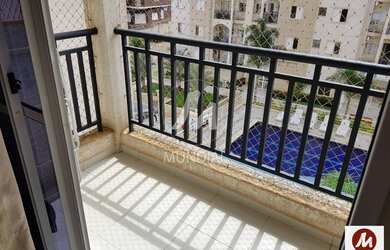 Imagem 2: Apartamento (tipo - padrao) 2 dormitórios/suite, cozinha planejada, portaria 24hs, lazer