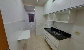 Imagem 3: Ribeirao Preto - Apartamento Padrão - Jardim Botanico