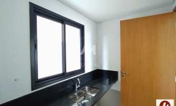 Imagem 6: Sala comercial (outros