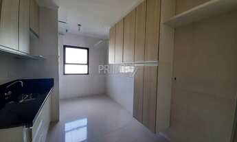 Imagem 3: PIRACICABA - Apartamento Padrão - Nova América