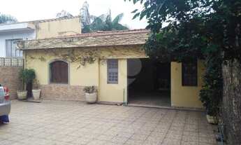 Imagem 2: CASA TERREA TREMEMBE