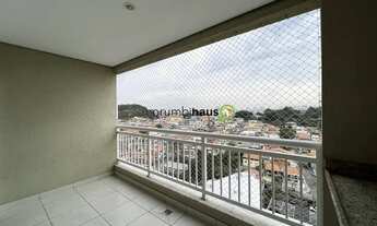 Imagem: Morumbi - Portal do Morumbi