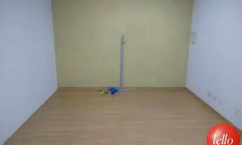 Imagem 5: São Paulo - Conjunto Comercial/Sala - Vila Clementino