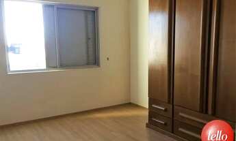 Imagem 4: São Paulo - Apartamento Padrão - Tatuapé