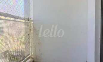 Imagem 4: São Paulo - Apartamento Padrão - Mandaqui