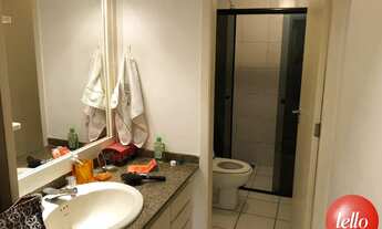 Imagem 5: São Paulo - Apartamento Padrão - Moema