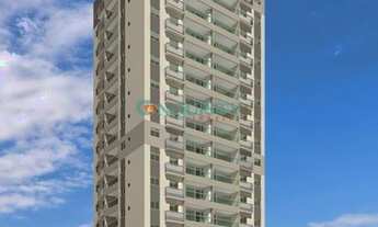 Imagem: Excelente Apto no Mirante do Frio em Paulista!