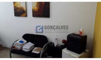 Imagem 3: SAO BERNARDO DO CAMPO - Commercial / Office - CENTRO