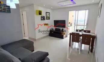 Imagem 2: Apartamento com 3 Quartos suite à Venda e aluguel, 75 m²