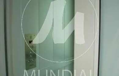 Imagem 4: Sala comercial (sala - edificio coml.) , em condomínio fechado