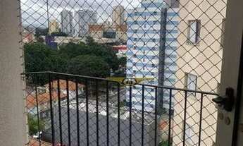 Imagem 4: Apartamento com 2 dormitórios, 64 m² - venda por R$ 550.000,00 ou aluguel por R$ 4.023,50
