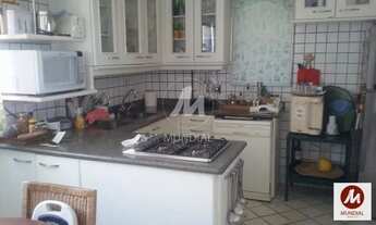 Imagem 6: Apartamento (cobertura 1 - sem escada) 4 dormitórios/suite, cozinha planejada, portaria 24