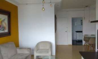 Imagem 2: Apartamento com 3 dormitórios, 70 m² - venda por R$ 790.000,00 ou aluguel por R$ 4.580,00