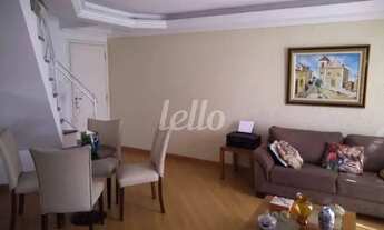 Imagem 2: São Paulo - Apartamento Padrão - Tatuapé