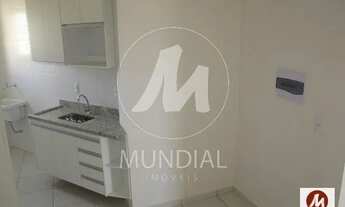 Imagem 5: Apartamento (tipo - padrao) 1 dormitórios, cozinha planejada, portaria 24 horas, elevador