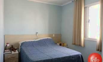 Imagem 7: São Paulo - Apartamento Padrão - Tatuapé