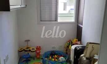 Imagem 5: São Paulo - Apartamento Padrão - Mooca