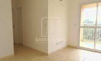 Imagem 2: Apartamento (tipo - padrao) 2 dormitórios, cozinha planejada, portaria 24 horas, elevador