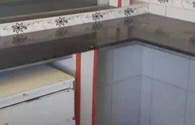 Imagem 5: PONTO COMERCIAL em SÃO PAULO - SP, JARDIM PINHEIROS