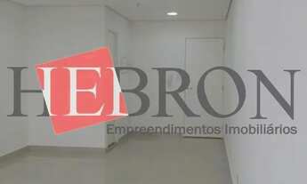 Imagem 2: Sala Comercial para venda na região do Tatuapé!!!