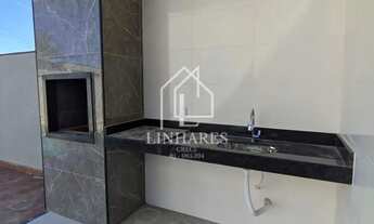 Imagem 7: Casa à venda no bairro Jardim Atlântico Oeste (Itaipuaçu) - Maricá/RJ