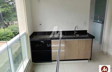 Imagem 4: Apartamento (tipo - padrao) 2 dormitórios/suite, portaria 24 horas, lazer, espaço gourmet