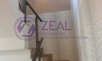 Imagem 7: Rio de Janeiro - Apartamento Padrão - Recreio dos Bandeirantes