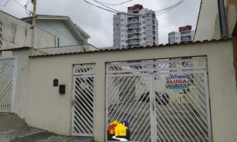 Imagem: CASA TÉRREA PARA LOCAÇÃO NA PENHA
