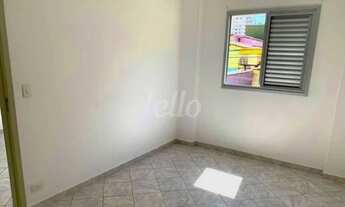 Imagem 3: São Paulo - Apartamento Padrão - Perdizes