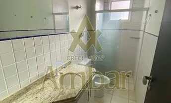 Imagem 7: Apartamento - Ribeirão Preto - Jardim Nova Aliança