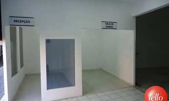 Imagem 2: São Paulo - Loja/Salão - Jaçanã