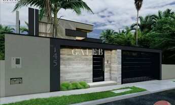 Imagem 4: Casa com piscina, térrea e em loteamento com portaria