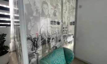 Imagem 2: Edifício Comercial em Tatuapé